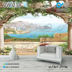 پوستر دیواری طرح پنجره -با طرح منظره کد VW-238