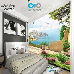 پوستر دیواری طرح پنجره -با طرح منظره کد VW-236