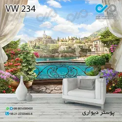 پوستر دیواری طرح پنجره -با طرح منظره کد VW-234