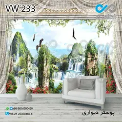 پوستر دیواری طرح پنجره -با طرح آبشار کد VW-233