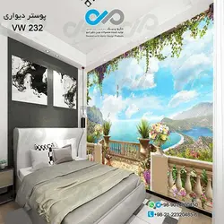 پوستر دیواری طرح پنجره -با طرح دریا کد VW-232