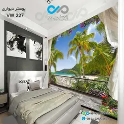 پوستر دیواری طرح پنجره -با طرح دریا کد VW-227