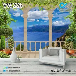 پوستر دیواری طرح پنجره -با طرح منظره کد VW-226