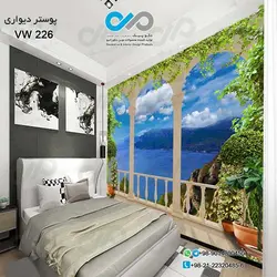 پوستر دیواری طرح پنجره -با طرح منظره کد VW-226