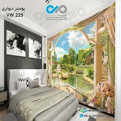 پوستر دیواری طرح پنجره -با طرح طبیعت کد VW-225