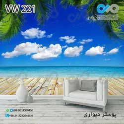 پوستر دیواری طرح پنجره -با طرح دریا کد VW-221