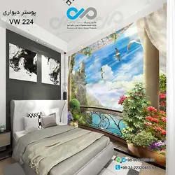 پوستر دیواری طرح پنجره -با طرح قلعه کد VW-224