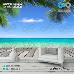 پوستر دیواری طرح پنجره -با طرح دریا کد VW-222