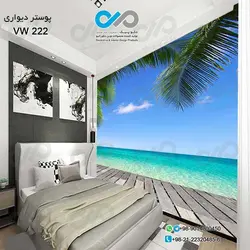 پوستر دیواری طرح پنجره -با طرح دریا کد VW-222