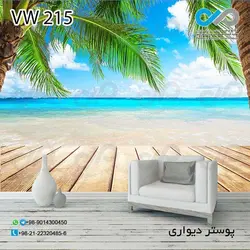 پوستر دیواری طرح پنجره -با طرح دریا کد VW-215