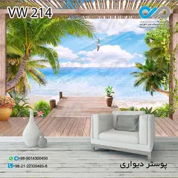 پوستر دیواری طرح پنجره -با طرح دریا کد VW-214