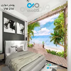 پوستر دیواری طرح پنجره -با طرح دریا کد VW-214
