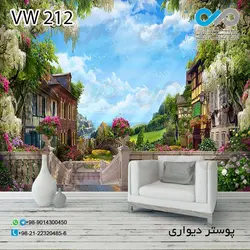 پوستر دیواری طرح پنجره -با طرح منظره کد VW-212