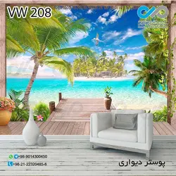 پوستر دیواری طرح پنجره -با طرح دریا کد VW-208