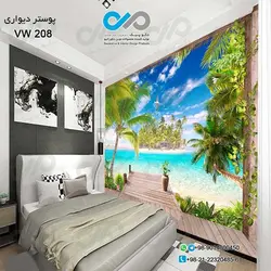 پوستر دیواری طرح پنجره -با طرح دریا کد VW-208