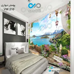پوستر دیواری طرح پنجره -با طرح منظره کد VW-210