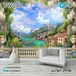 پوستر دیواری طرح پنجره-با طرح منظره کد VW-202