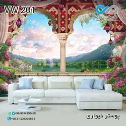 پوستر دیواری طرح پنجره-با طرح منظره کد VW-201