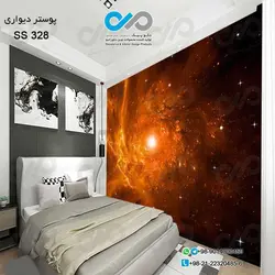پوستر دیواری با تصویر کهکشان کد SS 328