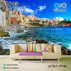 پوستر دیواری با طرح دریا و خانه ها کد N1013