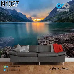 پوستر دیواری با طرح دریا و غروب آفتاب کد N1027