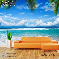پوستر دیواری با طرح جزیره زیبا کد N971