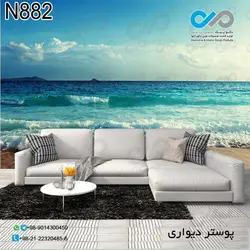 پوستر دیواری با طرح دریای آرامش بخش کد N882