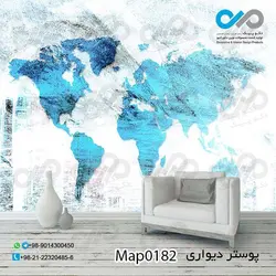 کاغذ دیواری با طرح نقشه جهان کد 0182