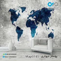 کاغذ دیواری با طرح نقشه جهان کد 0185