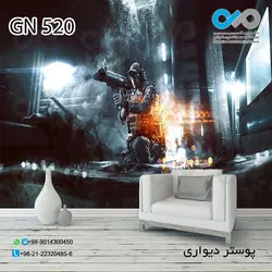 پوستر دیواری سه بعدی - با طرح بازی بتلفیلد - کد  GN 520