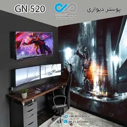 پوستر دیواری سه بعدی - با طرح بازی بتلفیلد - کد  GN 520