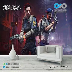 پوستر دیواری سه بعدی - با طرح بازی دی دیویژن - کد  GN 524