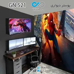 پوستر دیواری سه بعدی - با طرح مرد عنکبوتی - کد  GN 521