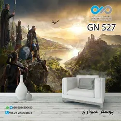 پوستر دیواری سه بعدی - با طرح بازی والهالا - کد  GN 527