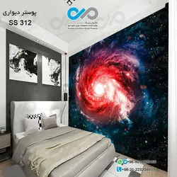 پوستر دیواری سه بعدی با تصویر کهکشان کد SS 312