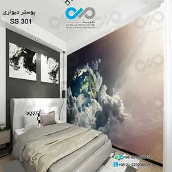 پوستر دیواری با تصویر کهکشان کد SS 301