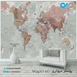 پوستر دیواری با طرح نقشه جهان کد 0160