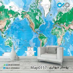 کاغذ دیواری با طرح نقشه جهان کد 0157