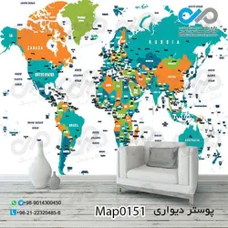 پوستر دیواری با طرح نقشه کد 0151
