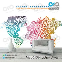 کاغذ دیواری با طرح نقشه جهان کد 0156