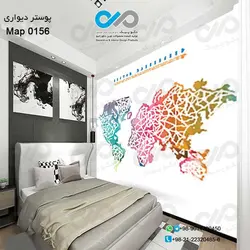کاغذ دیواری با طرح نقشه جهان کد 0156