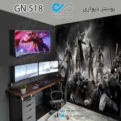 پوستر 3بعدی گیم نت - طرح بازی honor age of wolves کد GN 518