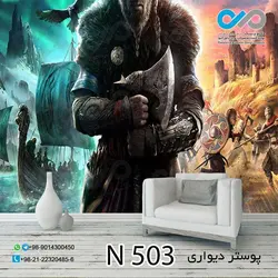 پوستر دیواری 3 بعدی گیم نت - طرح بازی valhalla eivor fanart کد GN 503