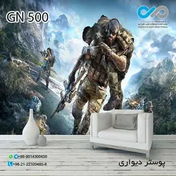 پوستر دیواری سه بعدی گیم نت - طرح بازی ghost recon point break کد GN 500
