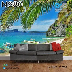 پوستر دیواری با طرح ساحل گردشگری و قایق کد N980