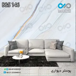 کاغذ دیواری سه بعدی با طرح رگه های سنگ کد B&amp;S 146
