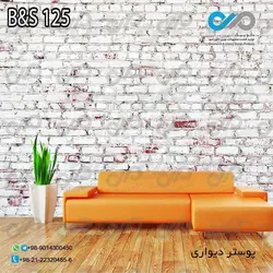 کاغذ دیواری سه بعدی با طرح آجر سفید کد B&amp;S 125