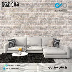 پوستر دیواری با طرح آجر کد B&amp;S 114