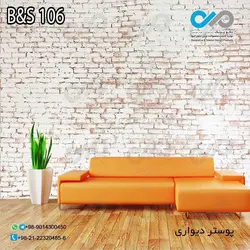 پوستر سه بعدی با طرح آجر روشن زیبا کد B&amp;S 106