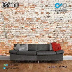 کاغذ دیواری سه بعدی با طرح آجر کد B&amp;amp;S 110